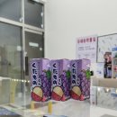 리치베이 네이버블로그