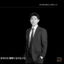 세무그룹절세연구소 이미지
