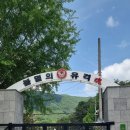 동복 티스토리