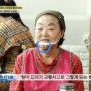 교통칼국수 이미지