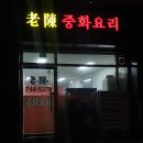 산성대로581번길 이미지