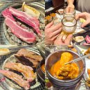 꽃보다소(합정점) | 홍대 합정역 맛집 데이트하기 좋은 핫플 고기집 정육도