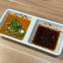 다사나이스마트청;야채 | 대구 다사 맛집 심야숯불 생막창 생삼겹 성서 고기집 추천