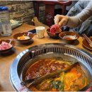 홍야동훠궈 네이버블로그