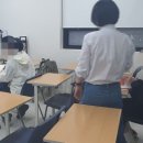 레이첼영어학원 - 강동구 동남로73길 26 | 회화와 TOEFL 함께 준비하기 좋은 영어학원 상담 후기