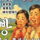 쪽갈비쪽 - 부산진구 황령대로 14-1 | 쪽갈비쪽