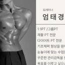 바루어 짐 이미지