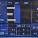 현민전력 이미지