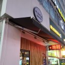 카오카츠 - 김포시 | 카오카츠