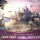 더블유모바일 이미지