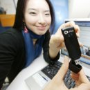 인터넷프라자 이미지
