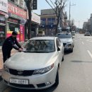 주정차단속-129 이미지