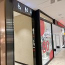 아트몰링화장실 이미지