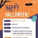 동두천꿈나무정보도서관 이미지