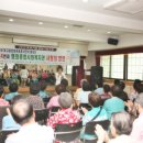 평화종합사회복지관 이미지