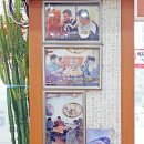 한가득칼국수 이미지