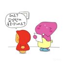 씨유 제주고내올레점 | [5/2~5/16] 이번 주 보니까 왜 땡전 한 푼 없는지 알 것 같음