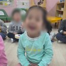 세성유치원 이미지