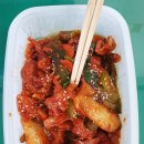 맹여사닭발