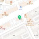 선주태권도체육관 이미지
