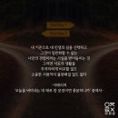 평균의 종말 이미지