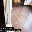 801하우스 이미지