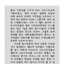 B25-2 이미지