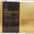 온천장새봄약국 이미지