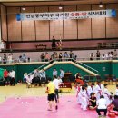 팔마체육관 이미지