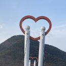 위천수변테마파크 이미지