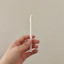 수정로171번길 | [25주]분당 차여성병원 임당검사 후기 및 자궁경부길이 이슈(+입체초음파 비용 세이브 방법)