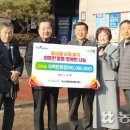 장수서창동행정복지센터 이미지