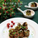 가지와나니 이미지