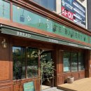 제이사이트