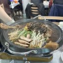 에이6양곱창 이미지