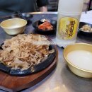 주전자황칠막걸리