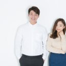 정흠