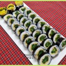 여러가지 산나물의 맛과 향이 좋은 혼합 산나물 김밥 이미지
