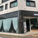 커피화수분 네이버블로그