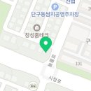 투투명품헤어