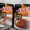 삼양슈퍼 - 진주시 진주성로123번길 4-1 | 오사카 쇼핑리스트｜일본 마트에서 사온 삼양 불닭카레 솔직 후기