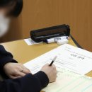 동아유지 이미지