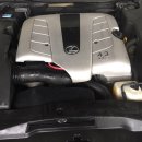 원흥카공업사 이미지