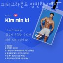 양천향교역 3번출구 네이버블로그