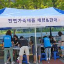 옥련1동주민센터 이미지