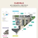 사직경로당 이미지