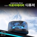 삼익상사 이미지