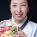쿵떡 이미지