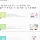 하늘장례토탈서비스 - 서구 월드컵4강로198번길 19-5 | 하늘장례토탈서비스