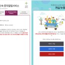 주정차061 네이버블로그